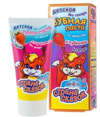 CHANTE BEAUTY ������ ����� ������� ������� �/����� � ������ �������� �� 0 �� 4��