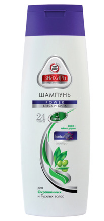 CHANTE BEAUTY   /,   Power + 