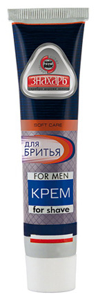 CHANTE BEAUTY ������� For men ���� ��� ������ For Shave