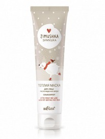 BIELITA ������� ����� ����� ��� ���� ����� ������ � ����� ���������