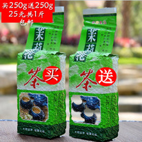 ��� � �������� 250 �