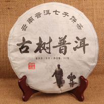 ��� Puer � ������� �� ������������ ��������, ���� � ���������