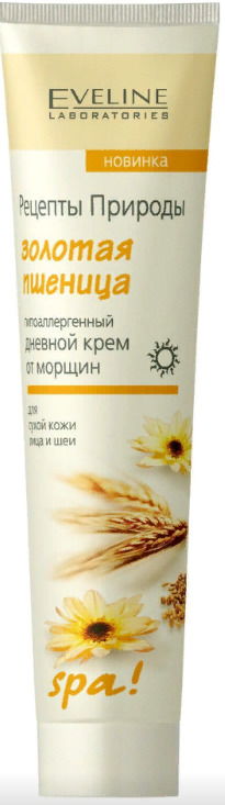 EVELINE SPA ���� ������� ��� ����� ���� ���� � ��� ������� �������