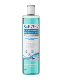 SALIZINK ����������� ���� �/�������������� ���� �������������