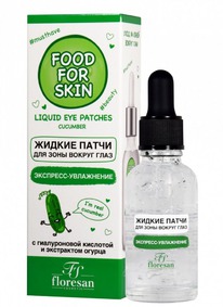 FLORESAN Food For Skin ������ ����� ������ ���� ��������-���������� ������