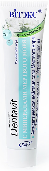 �I���� Dentavit Pro ������ ����� �������� ̸������ ���� ������ � ����������