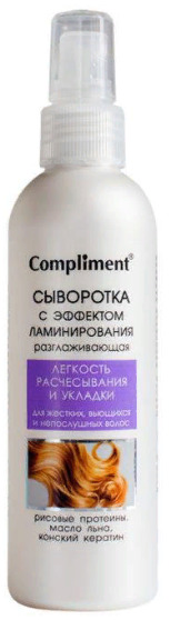 COMPLIMENT �����-��������� �������������� � ��.������������� � ������ ����