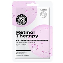 PLANETA ORGANICA     Retinol Therapy Face Care