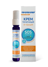 ��  ACF ���� �������� �� ������, 25�� (6705)