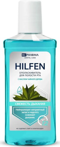 HILFEN �������������� �/������� ��� � ������ ������� ������ �������� �������