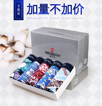 ����� ������� ��������, ������� �� 5 XL, 95% ������, ����� � ������������