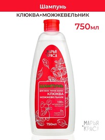 BIOKON Krassa -  100%    