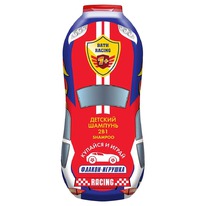 BIG ����� ������� 2�1 � ������-��� Bath Racing ������-������� 1+ ��������+������