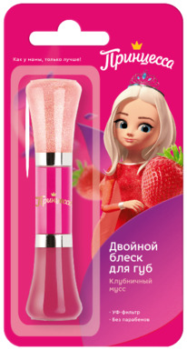 BIG �����-������� ��� ��� ������� ���������� ����