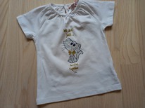 SILVIAN HEACH �������� �� �������� ��� ������� (���� ��������)