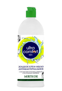 VESTA Ultra comfort ���� ������ ����������������� � ���� ���� � ��������