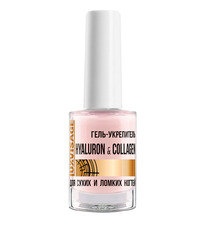 LuxVisage �������� �� ����� �� ������� ����-���������� HYALURON&COLLAGEN 9�