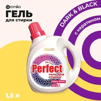  Perfect      Darks & Black  