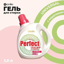  Perfect       Universal