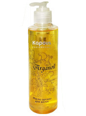     ARGANOIL