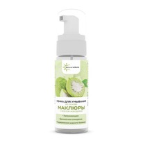 ����� ��� �������� � �������� � ������ ��������� ������� 150 �� �McLureSun� �McL