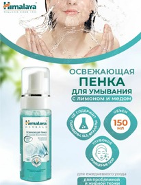 ����� ��� �������� ��������� �����-��������