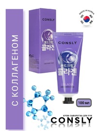 ����-��������� ��� ��� � ����������  Consly