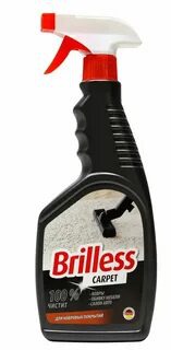 Brilless       500  (9145)