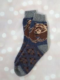 ESENIA ����� ������� �������� ����� � ��������