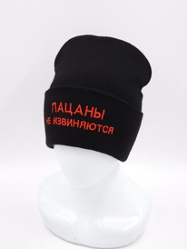 ESENIA ����� ��������� ������� ����� �������