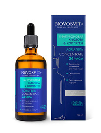 NS   Aqua-���� 24���� ������������ ������� � �������� Concentrate 100��