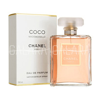Chanel Coco Mademoiselle