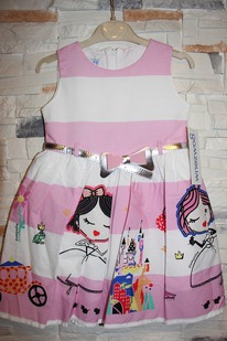 ������ ��������� ��� �������