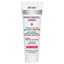 PHARMACos Pantenol Urea ����-������� �/���,������ �/����� � ����� ����� ����75��