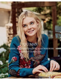 ������ ��� �����