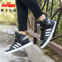 ��������� ADIDAS � ������������