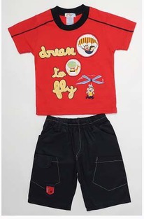 My Kids ������ ��� �������� R-10958 (��� 1)