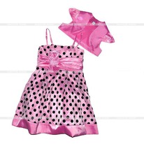 ������ � ������ �������: 116, 128