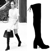 ������� �����, ������ 7 ��.