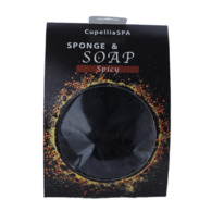 Cupellia SPA �������  � �����  