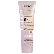 CASHMERE �� ����-BLUR ���������� ��� ���� 45+ ������������� ��� 50��