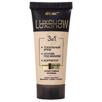 VITEX LuxShow ����������� ��� 3�1 (��������� ����+������ ��� ������+���������),