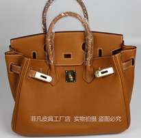 ����� Hermes, ����������� ����, ����� 1:1, �������� ����, ����� ������