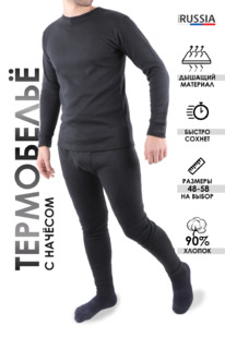 ���������� GL219 �������� � ��������