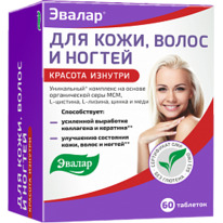 ������ ��� ���� ����� ������ N60 ����