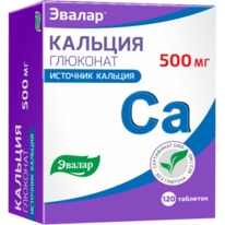 ������ ������� �������� 0,5 N120 ����