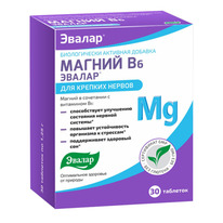 ������ ������ �6 ������ N30 ���� ������ 1,25�