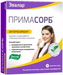 ������ ��������� N5 ���-���� �� 6,1�