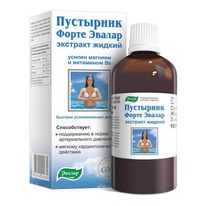 ������ ��������� ����� �������� ������ 100��