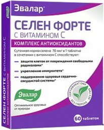 ������ ����� ����� � ��������� � N60 ����